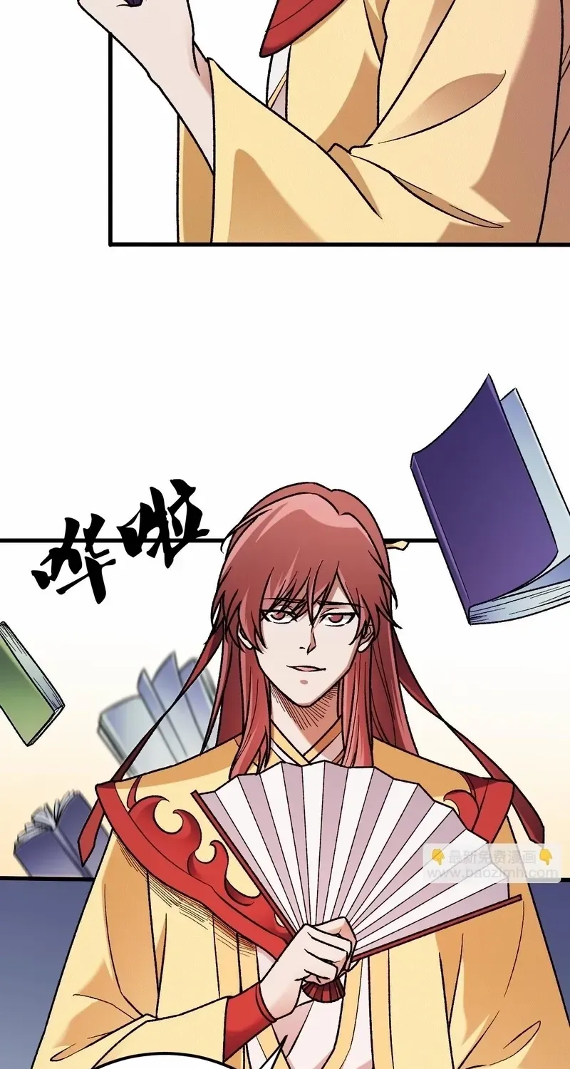 God killer Chapter 184 page 52 - 