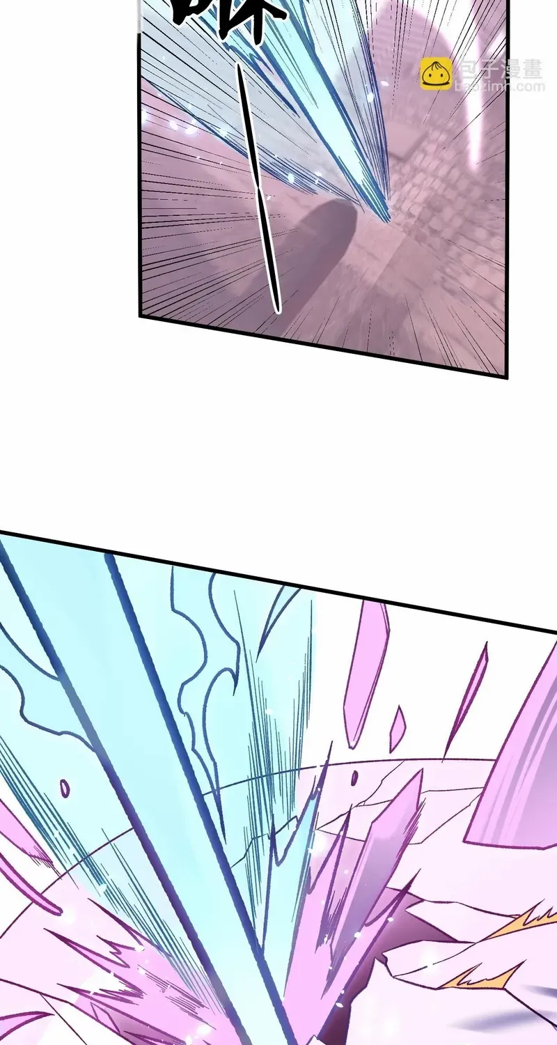 God killer Chapter 186 page 35 - 