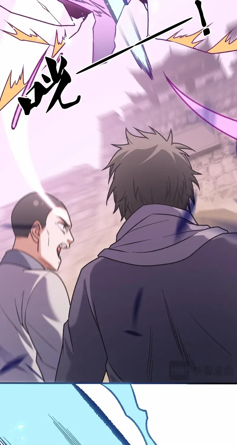 God killer Chapter 186 page 36 - 