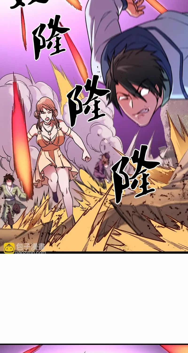 God killer Chapter 186 page 53 - 