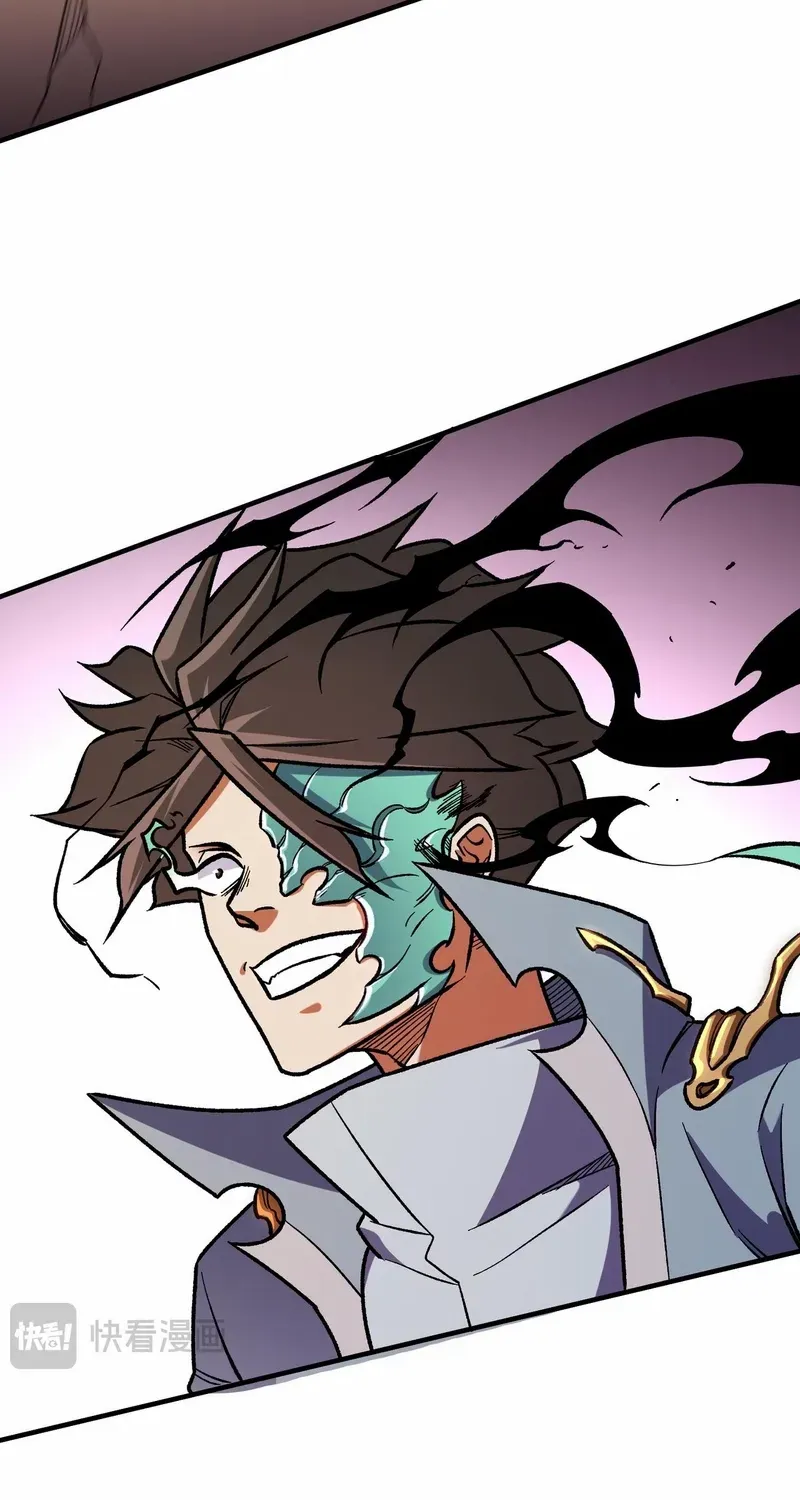 God killer Chapter 187 page 15 - 