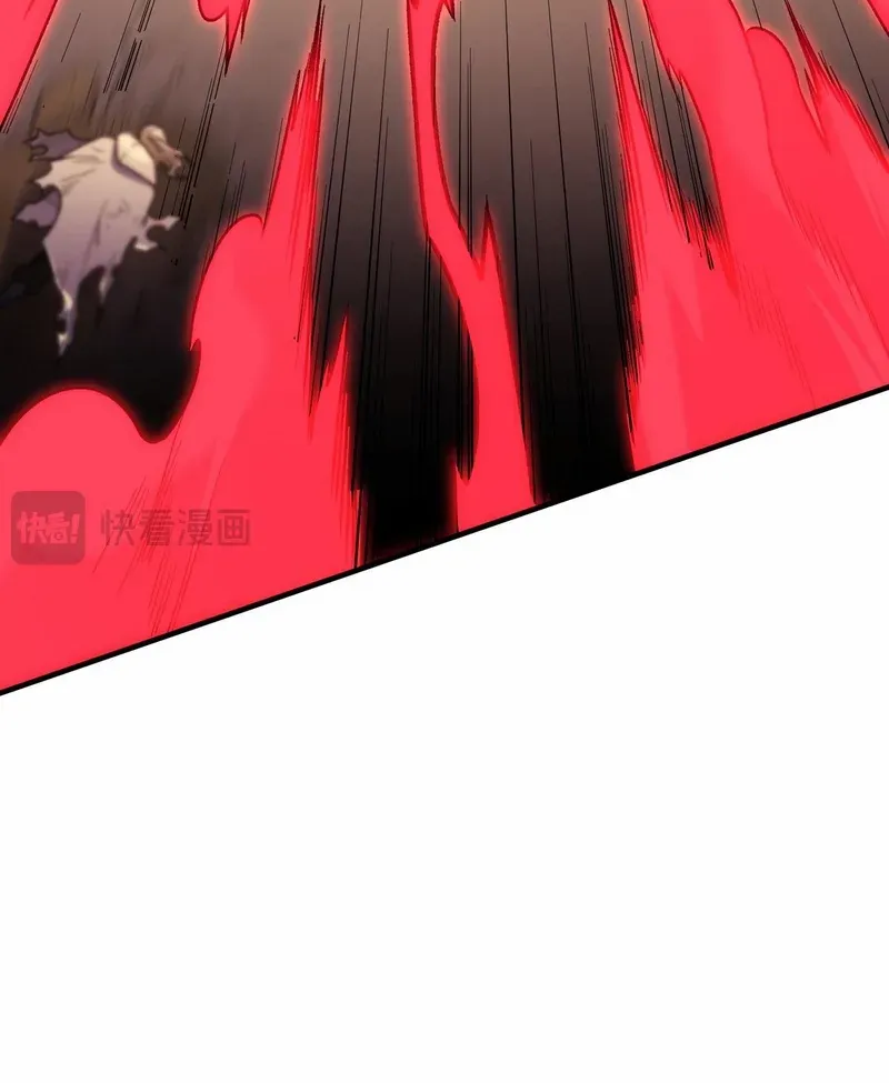 God killer Chapter 187 page 35 - 