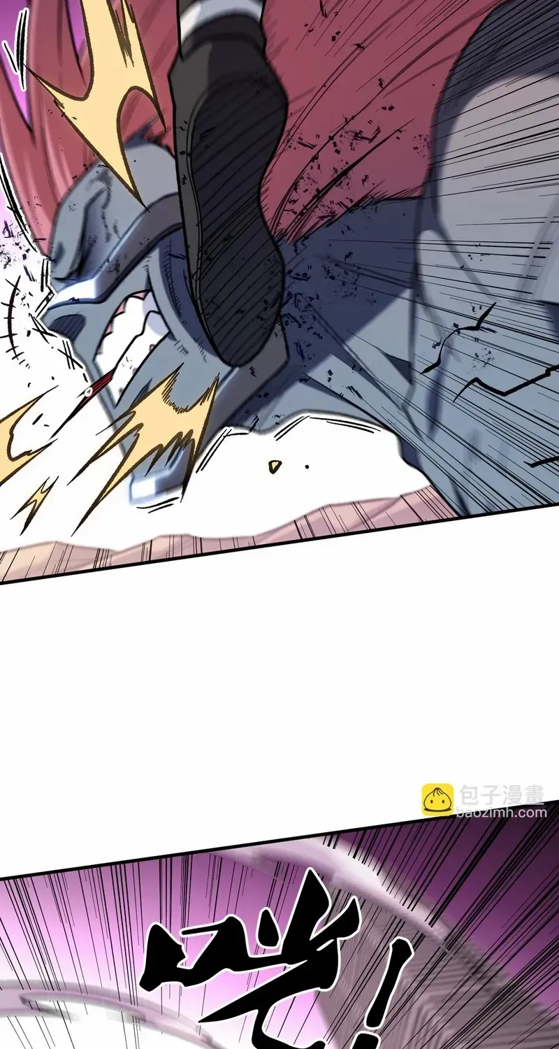 God killer Chapter 187 page 55 - 