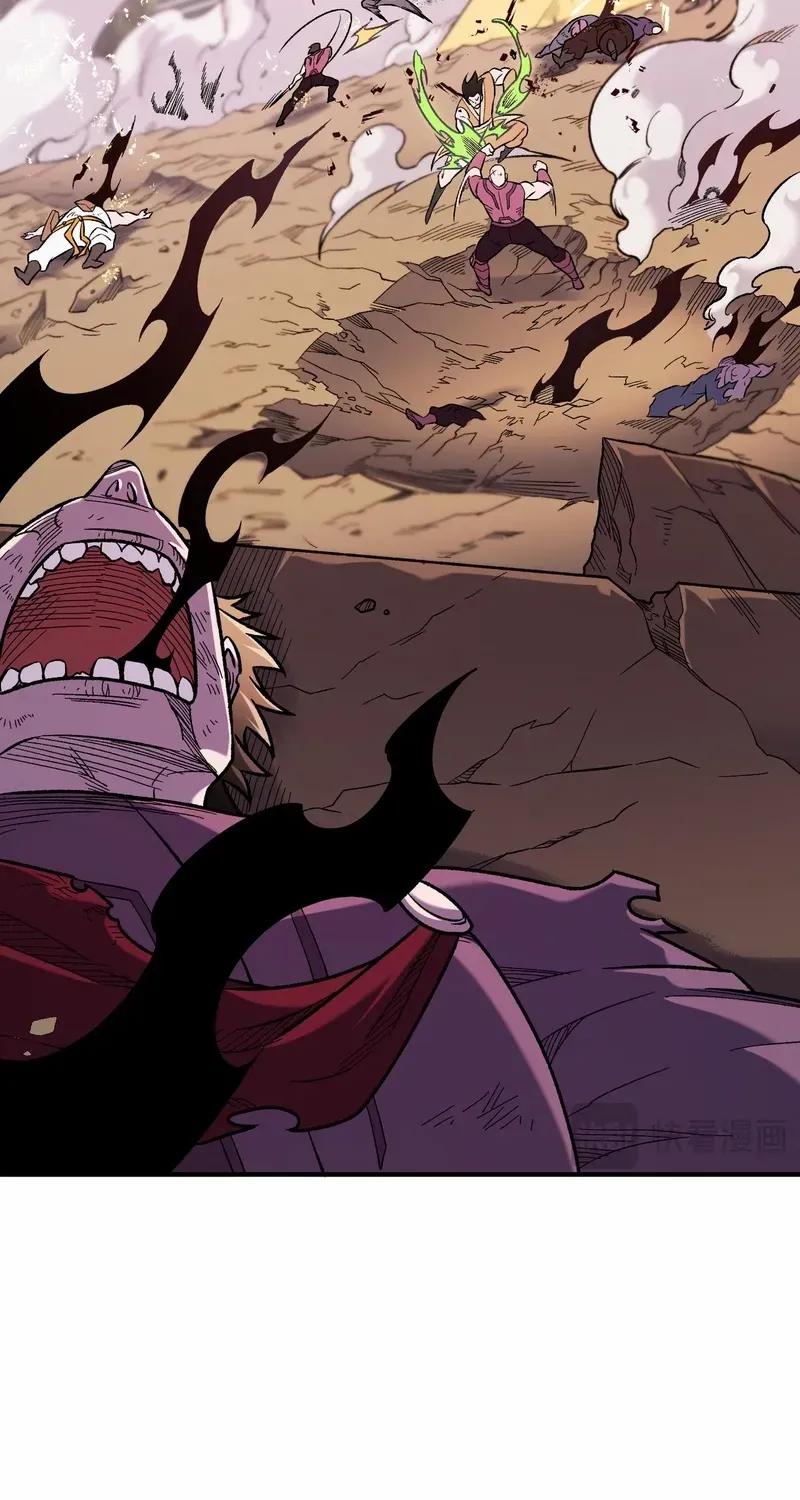 God killer Chapter 187 page 7 - 
