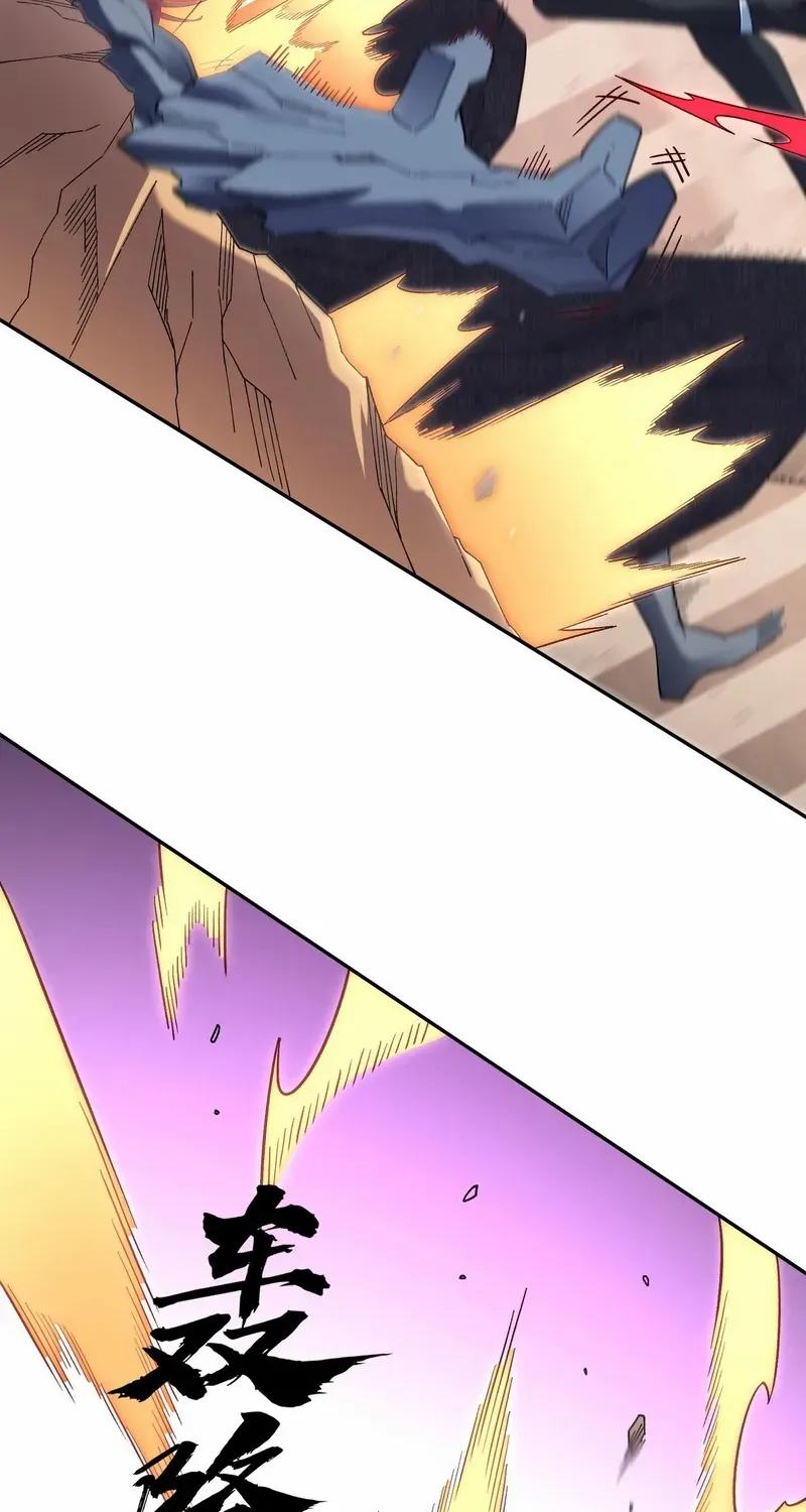 God killer Chapter 187 page 61 - 