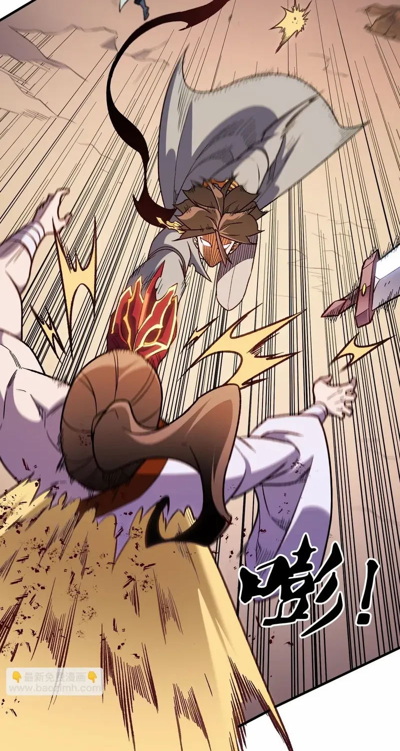 God killer Chapter 187 page 10 - 