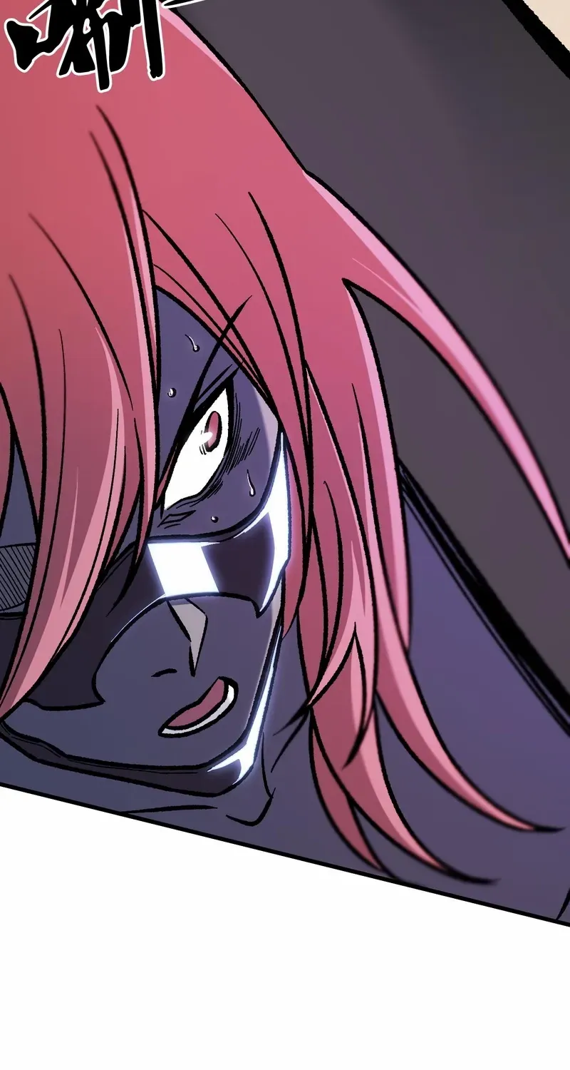 God killer Chapter 188 page 18 - 