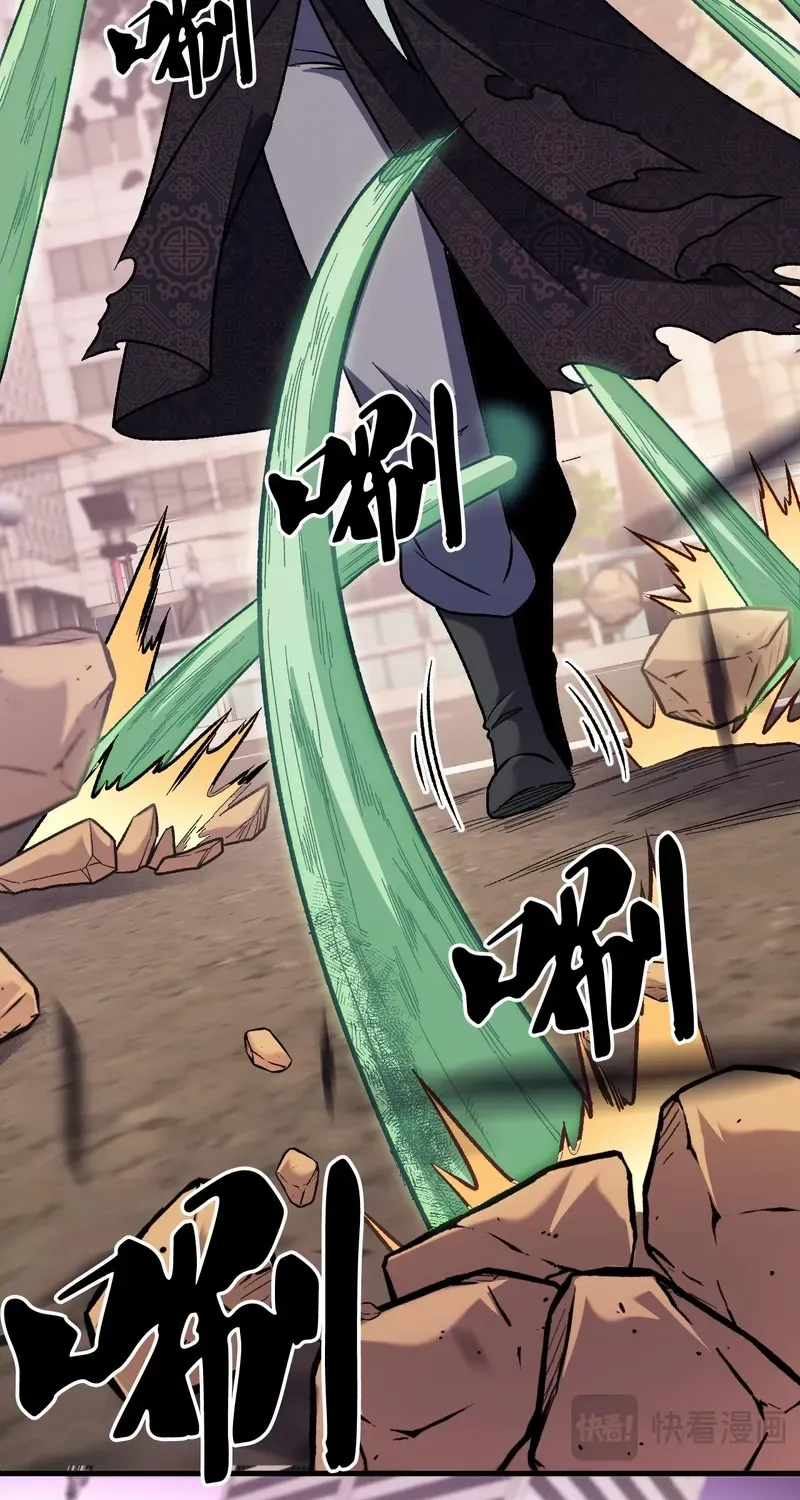 God killer Chapter 188 page 30 - 