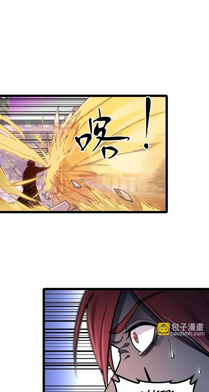 God killer Chapter 188 page 49 - 