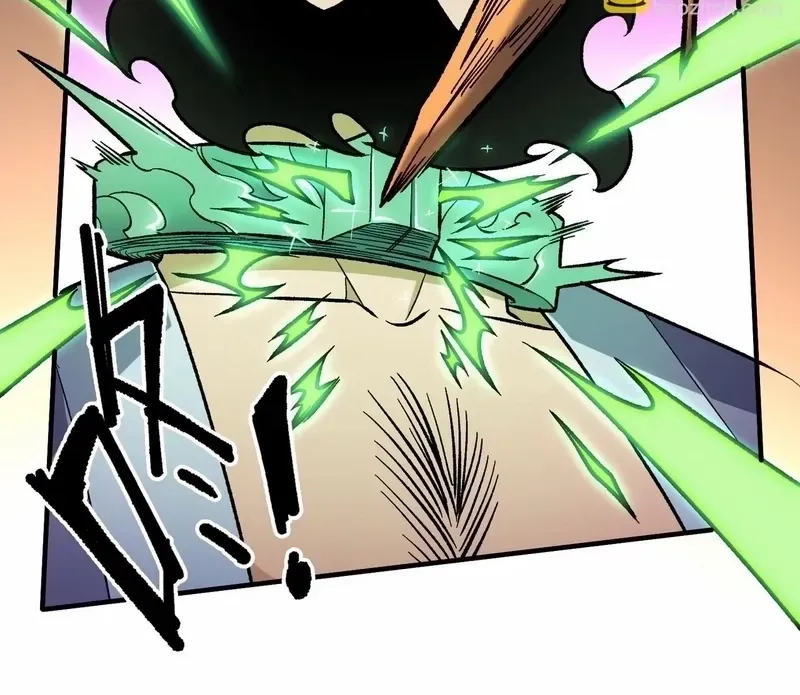 God killer Chapter 189 page 9 - 