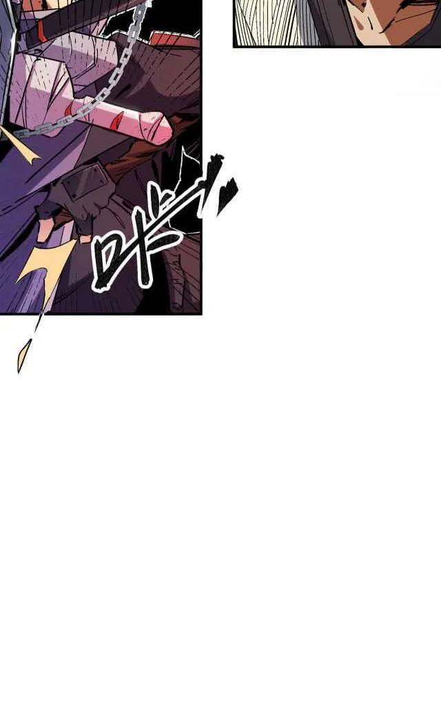 God killer Chapter 2 page 22 - 