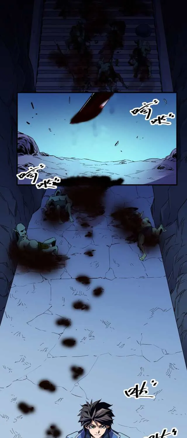 God killer Chapter 2 page 41 - 