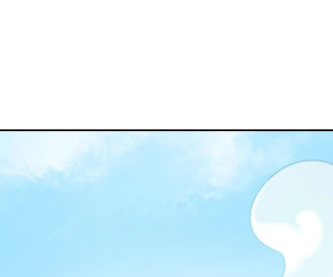 God killer Chapter 201 page 2 - 