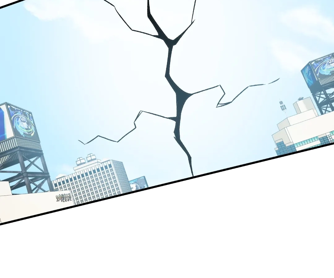 God killer Chapter 201 page 57 - 