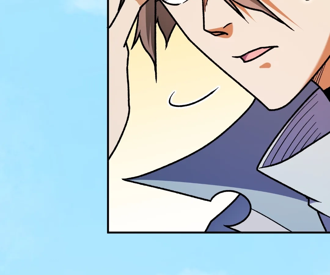 God killer Chapter 201 page 9 - 