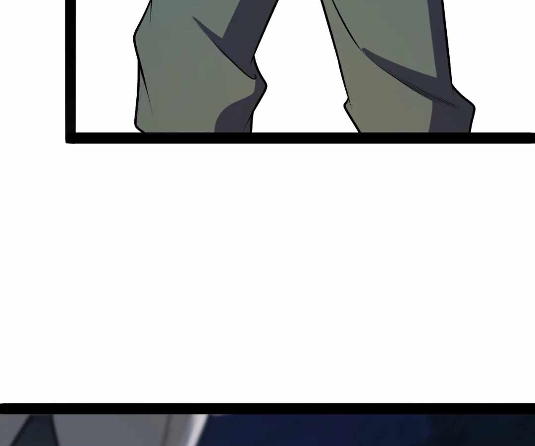 God killer Chapter 202 page 117 - 