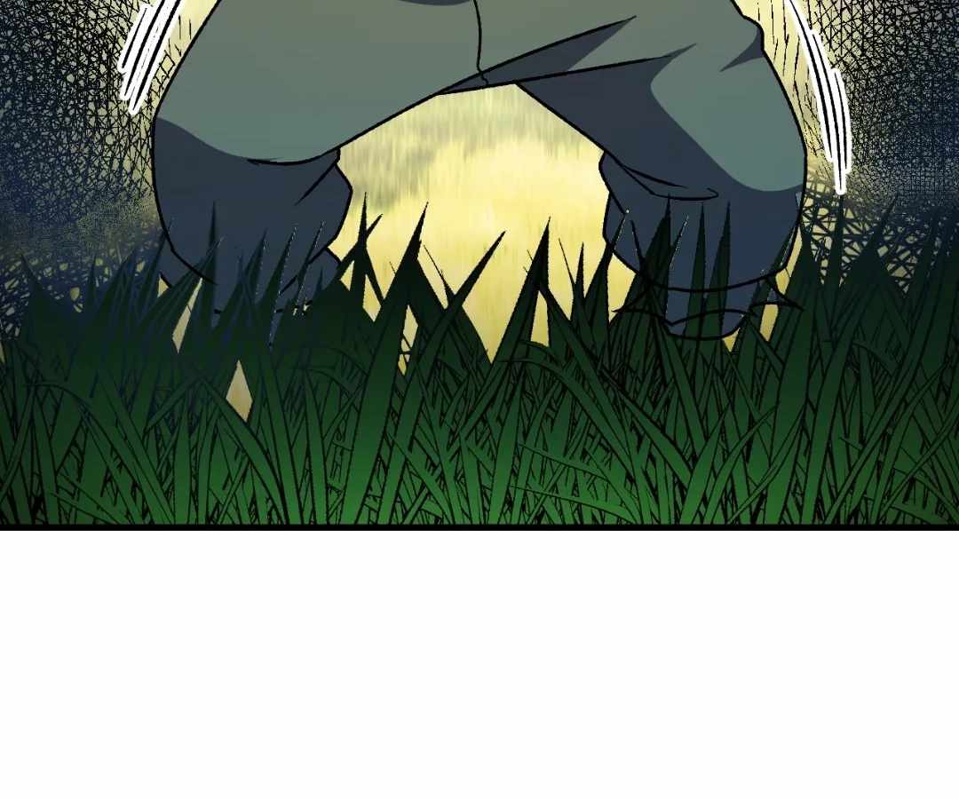 God killer Chapter 202 page 53 - 
