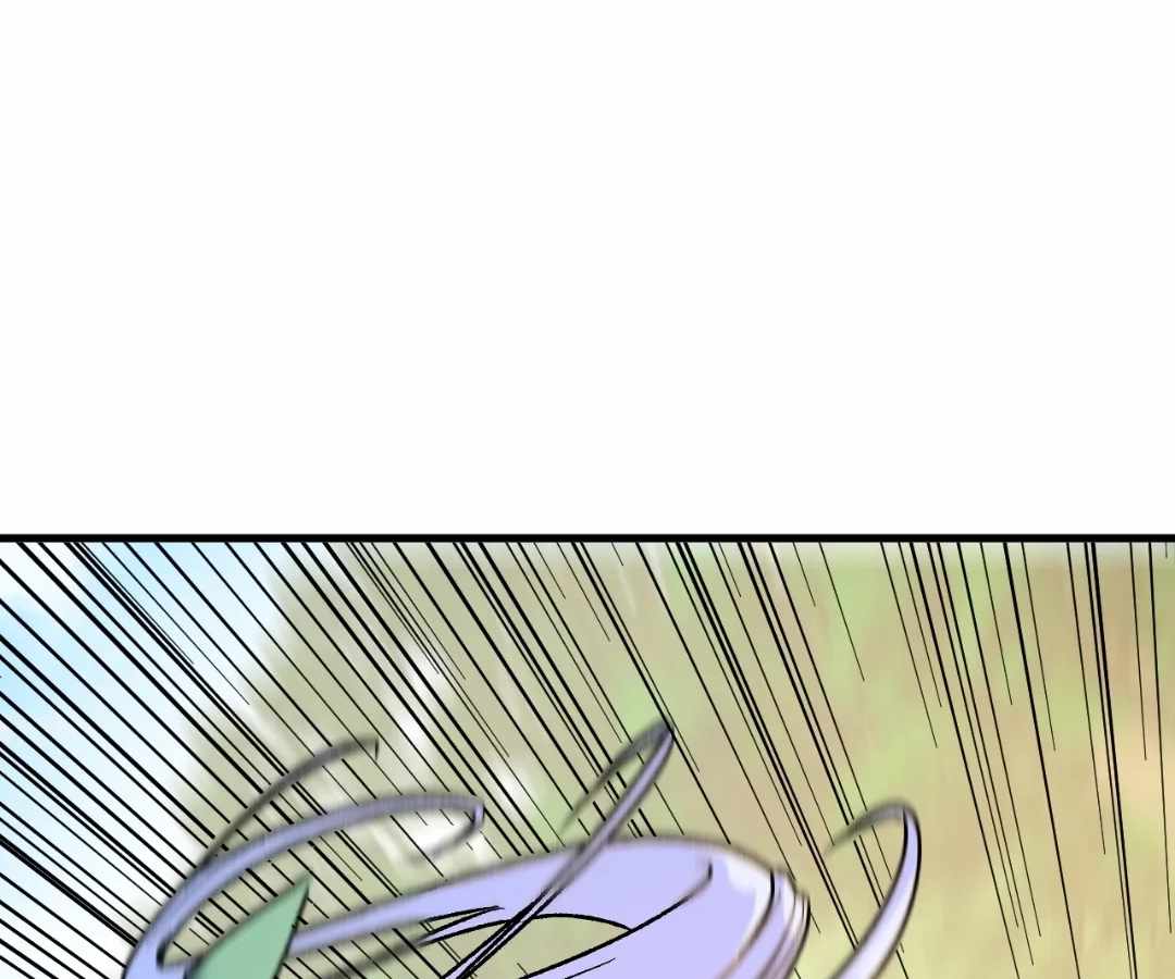 God killer Chapter 202 page 65 - 