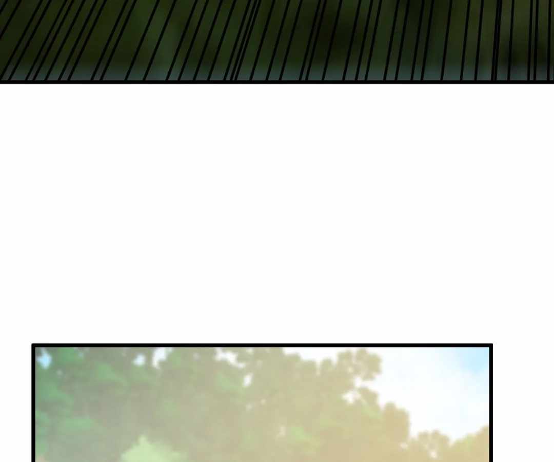 God killer Chapter 202 page 69 - 