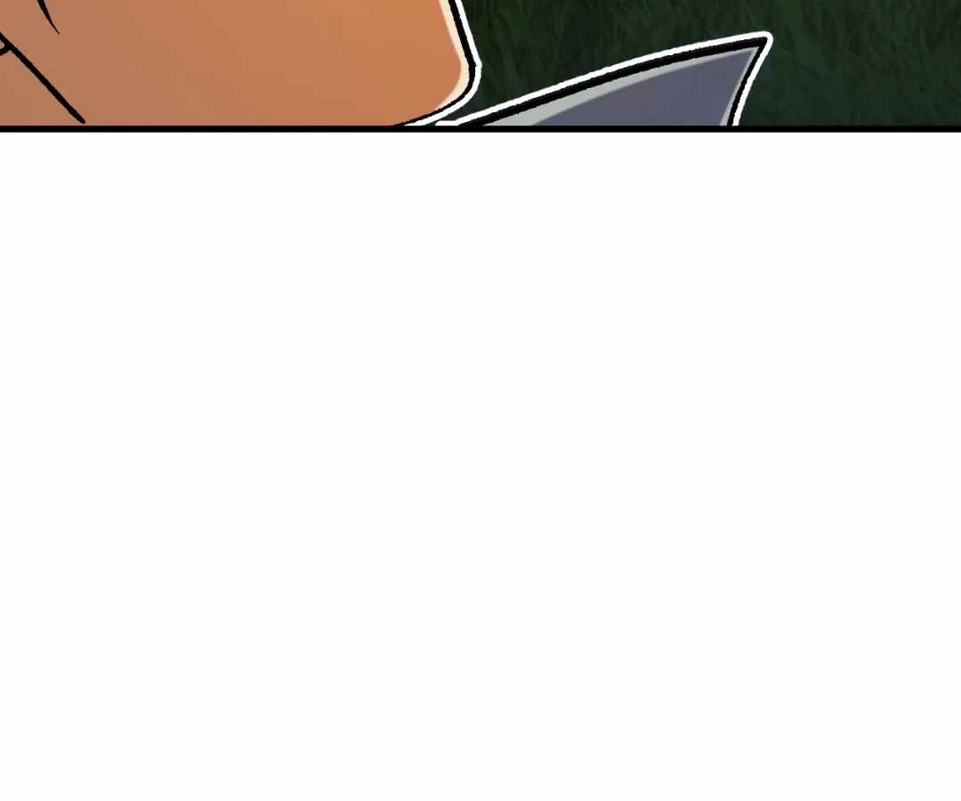 God killer Chapter 202 page 74 - 