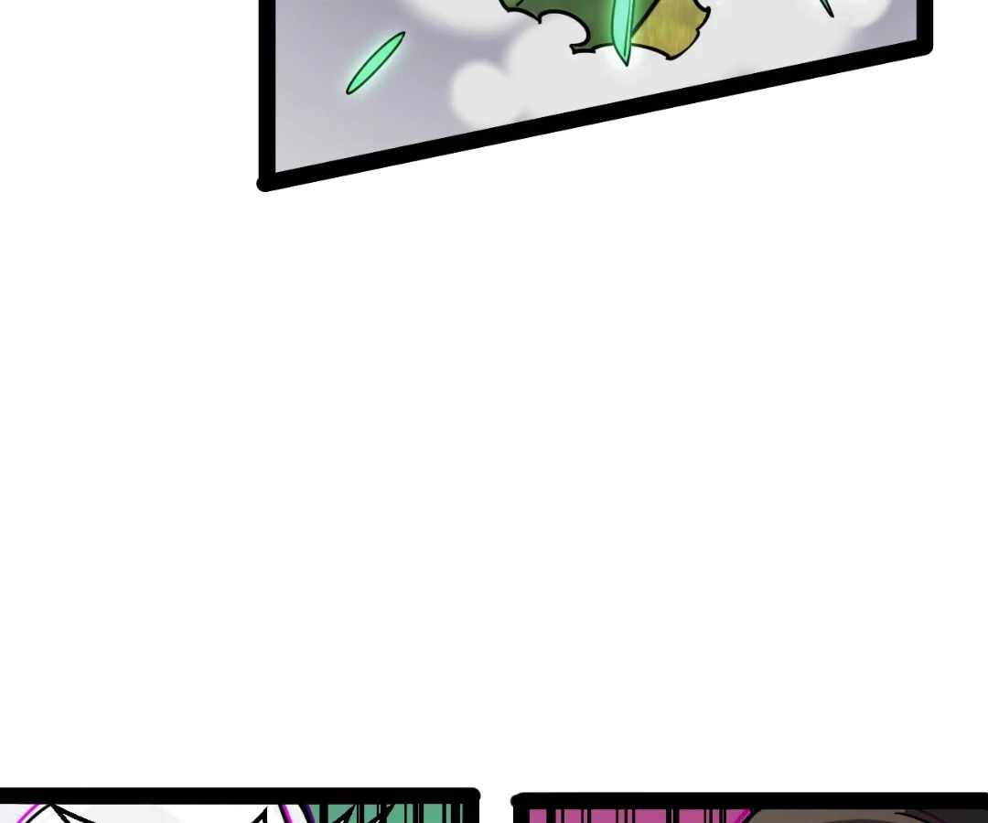 God killer Chapter 202 page 94 - 