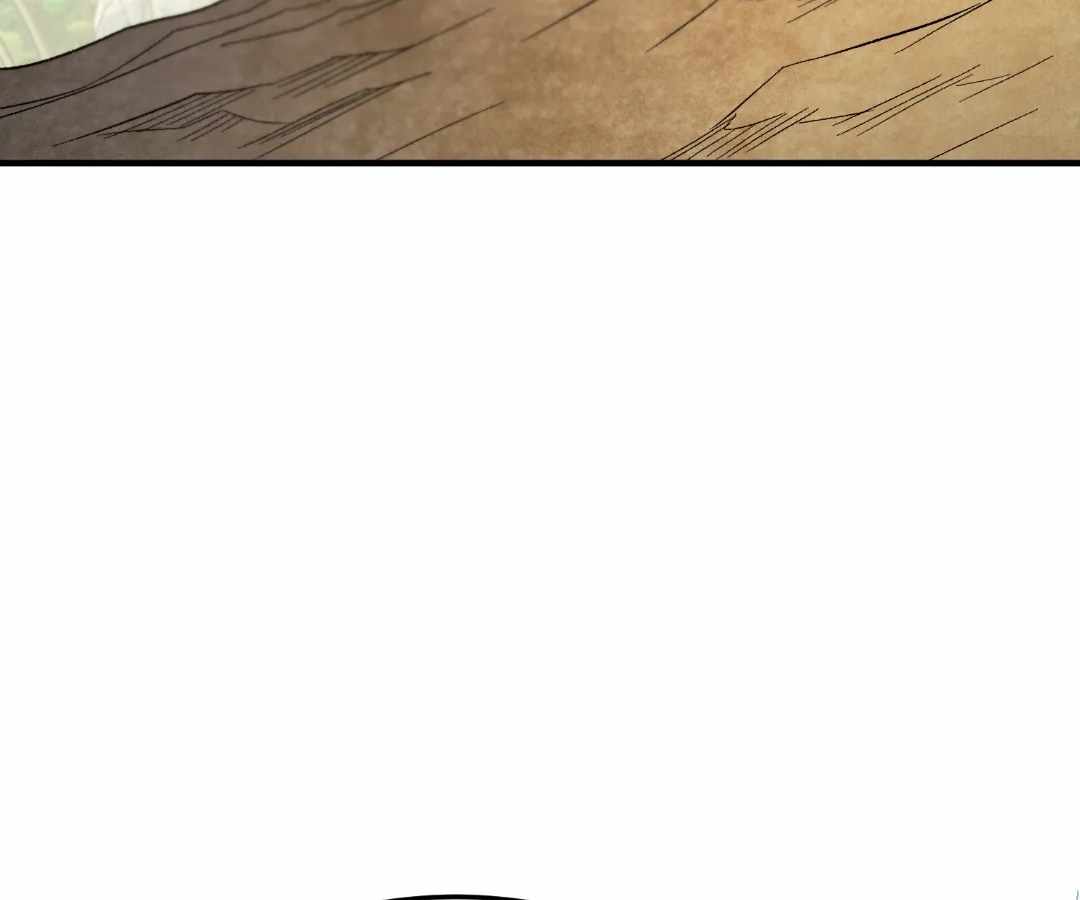 God killer Chapter 203 page 46 - 