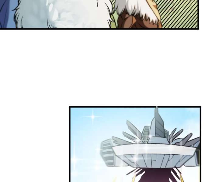God killer Chapter 204 page 25 - 