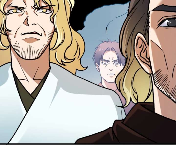 God killer Chapter 204 page 4 - 