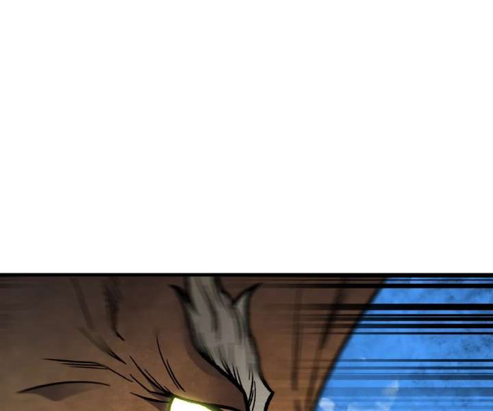 God killer Chapter 204 page 5 - 