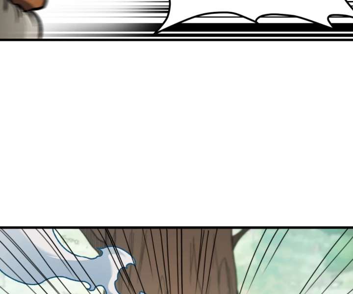 God killer Chapter 204 page 7 - 