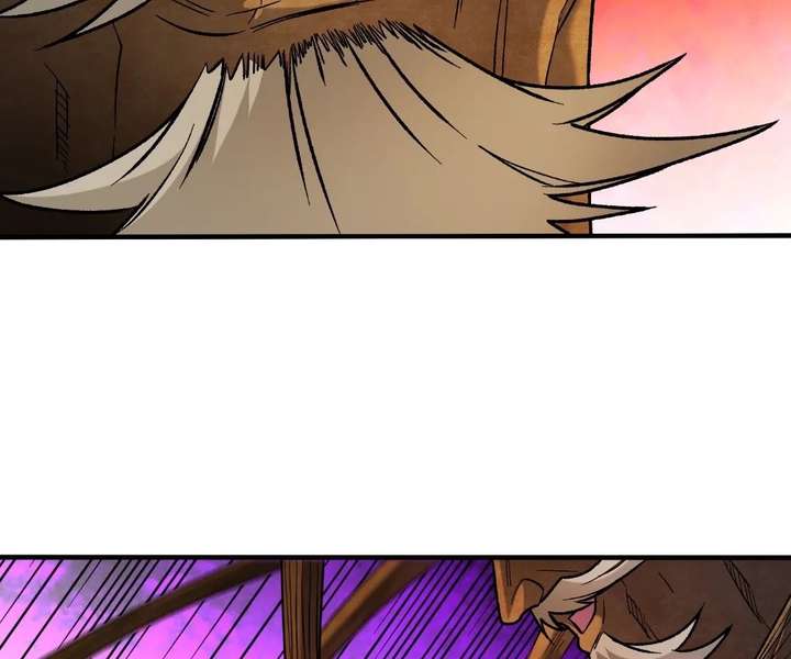God killer Chapter 206 page 116 - 