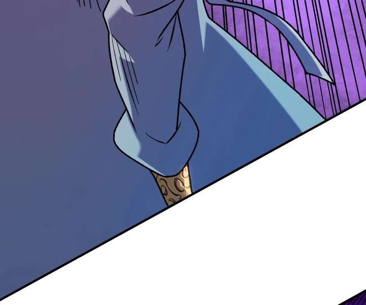God killer Chapter 206 page 14 - 