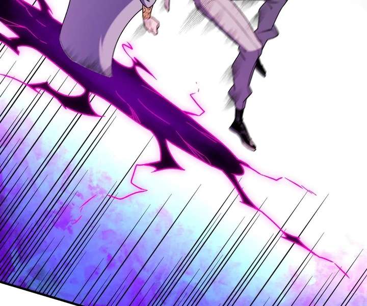 God killer Chapter 206 page 17 - 