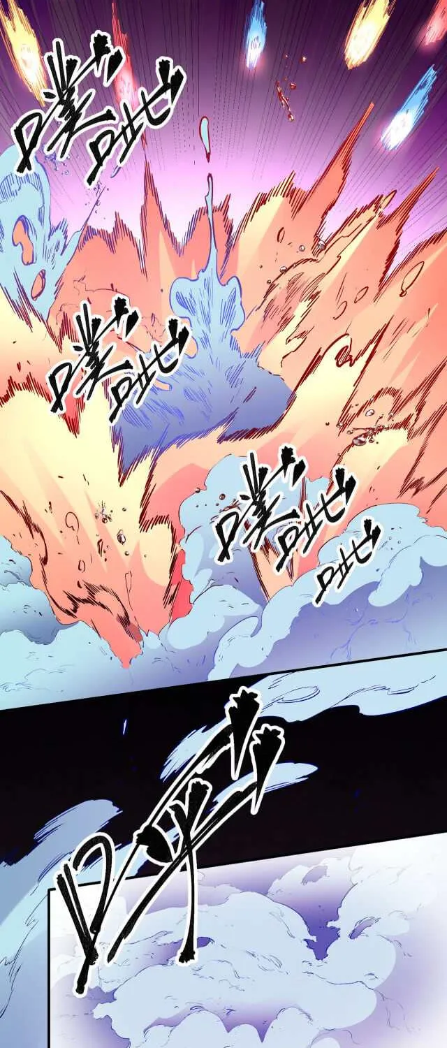 God killer Chapter 4 page 42 - 