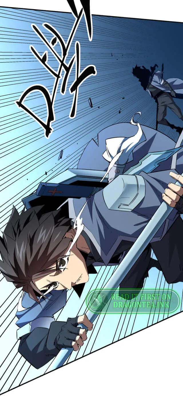 God killer Chapter 6 page 32 - 