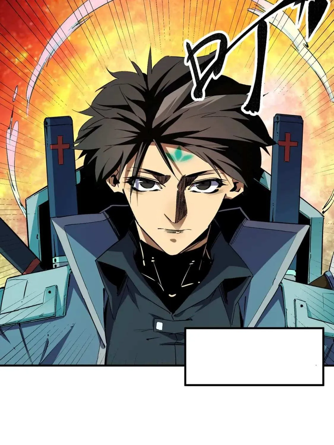 God killer Chapter 7.1 page 2 - 