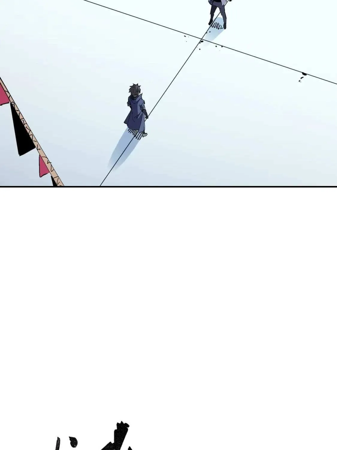 God killer Chapter 7.1 page 12 - 