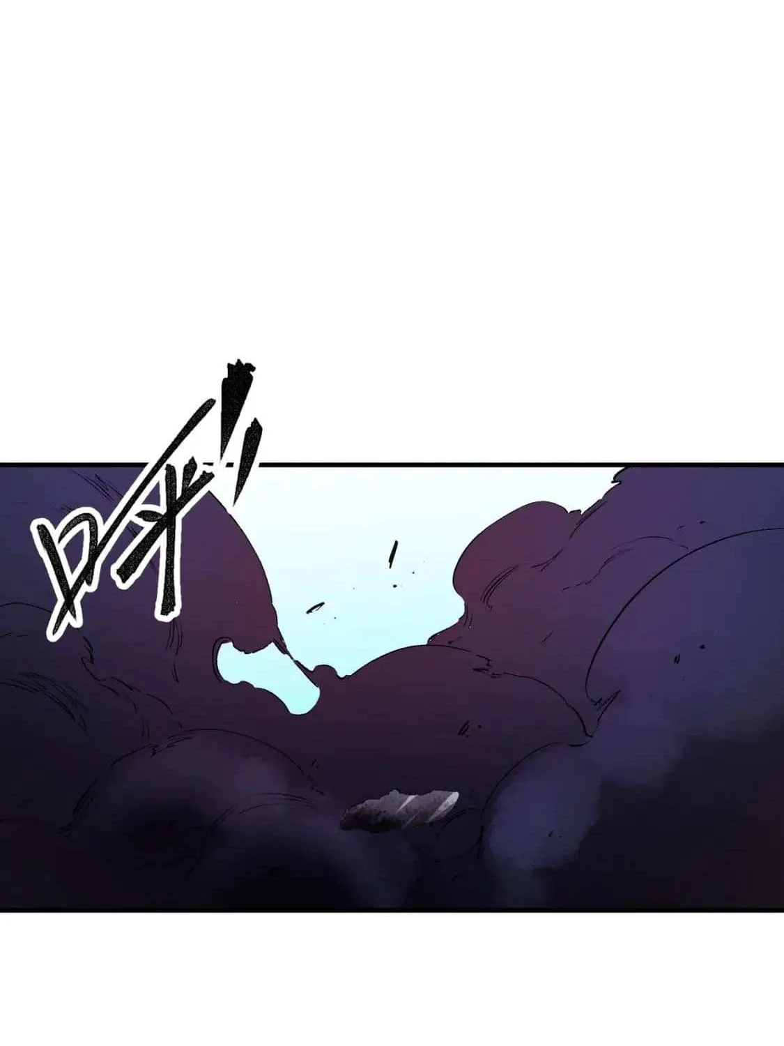 God killer Chapter 7.1 page 16 - 