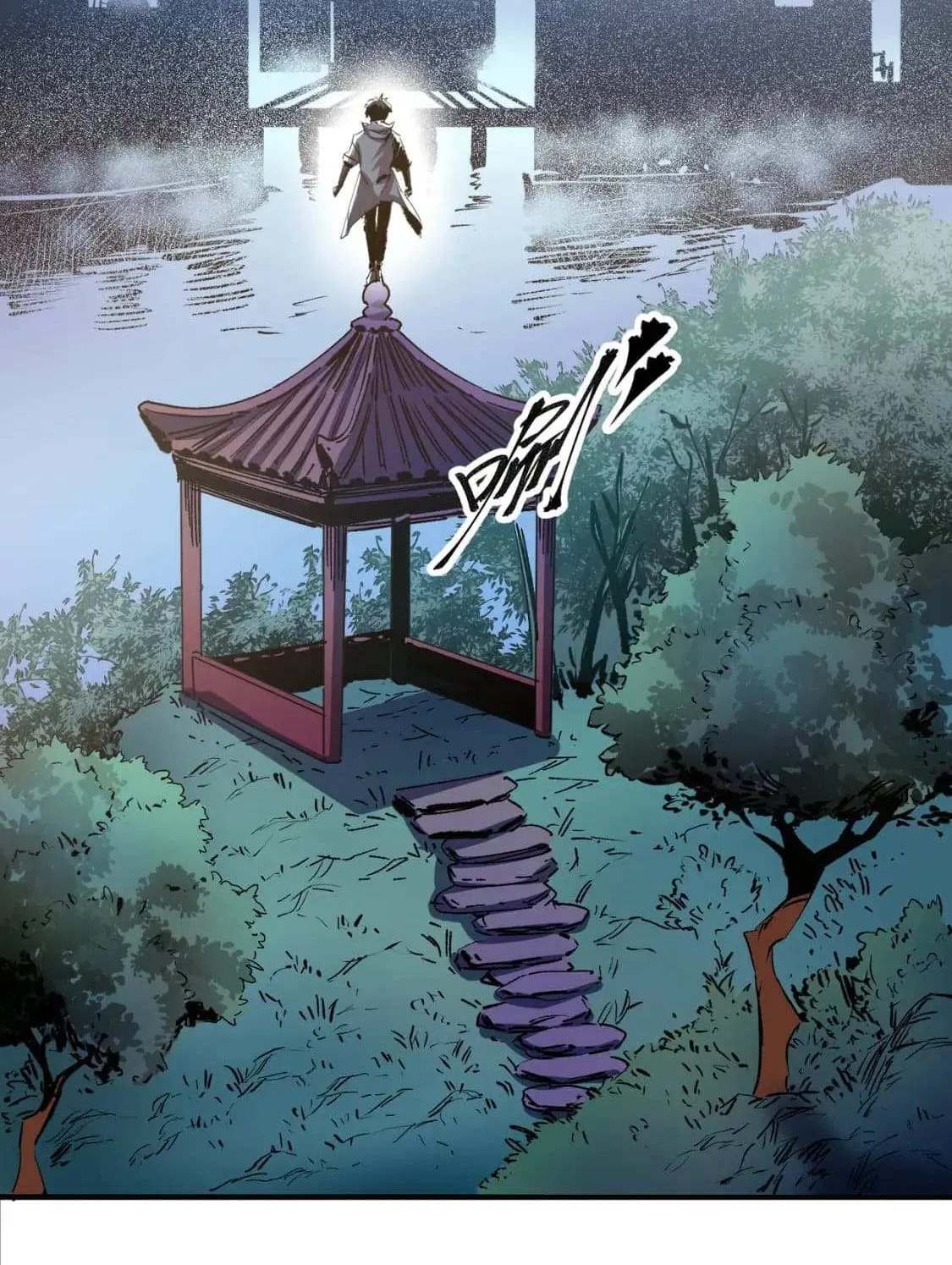 God killer Chapter 7.1 page 20 - 