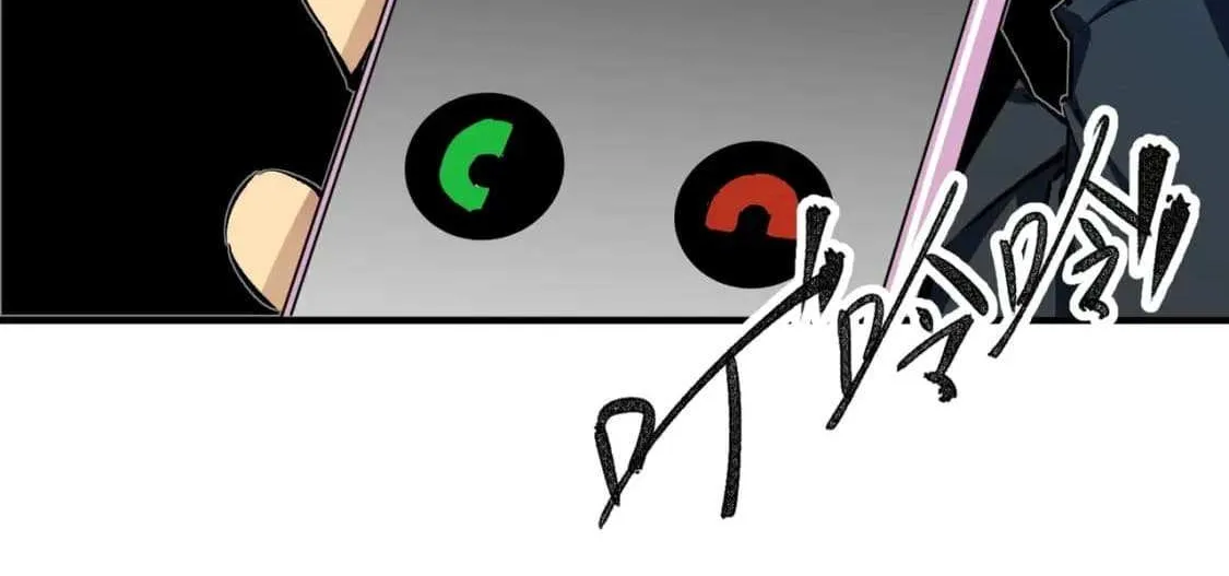 God killer Chapter 7.1 page 10 - 
