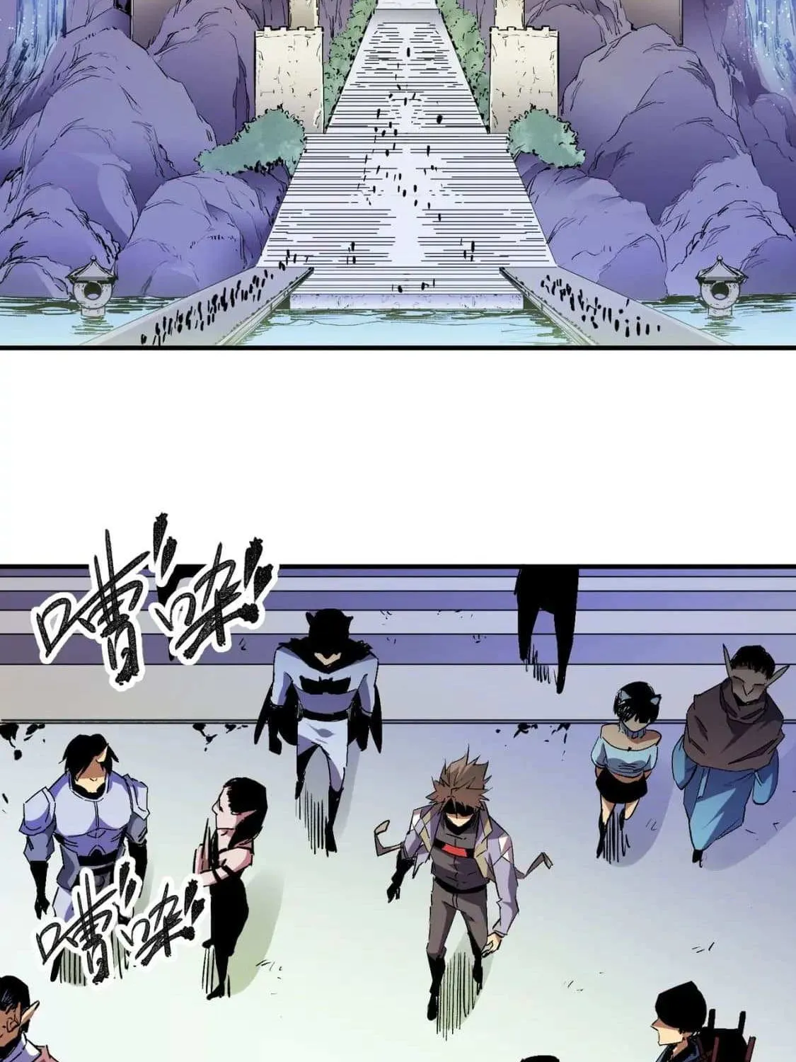 God killer Chapter 7.2 page 2 - 