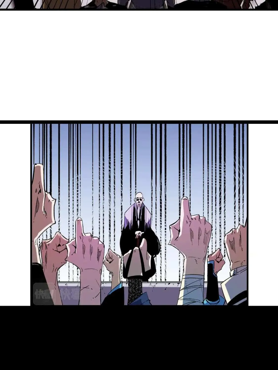 God killer Chapter 7.2 page 11 - 