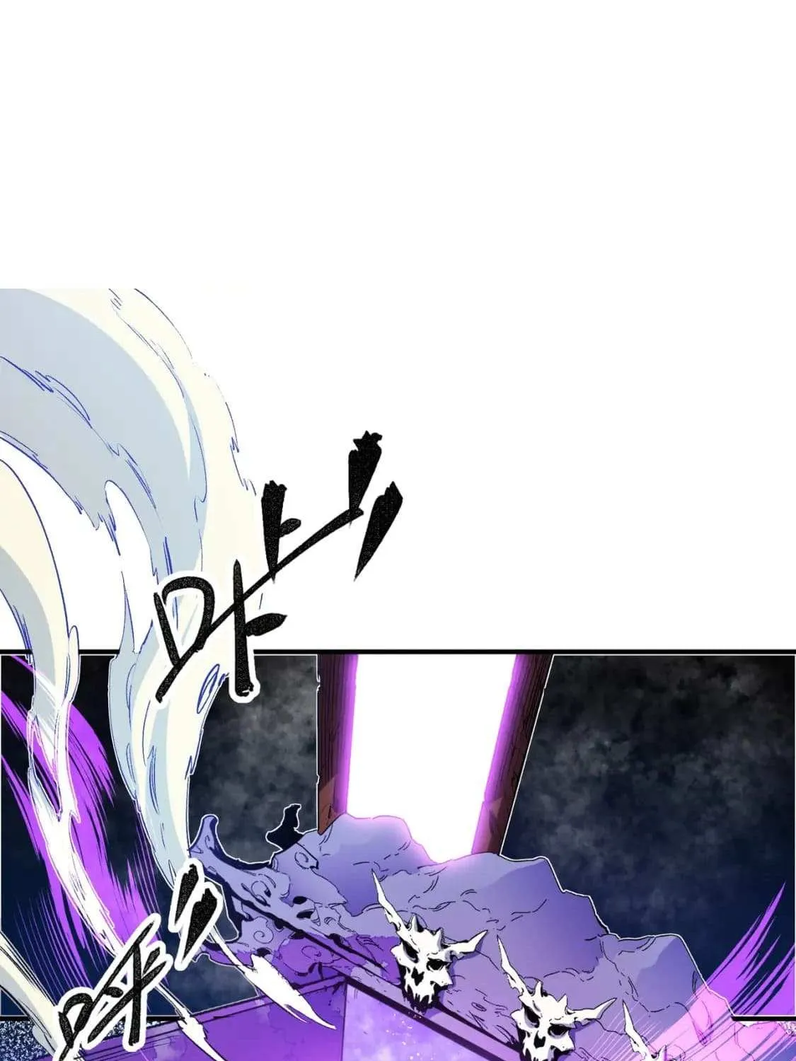 God killer Chapter 7.2 page 15 - 