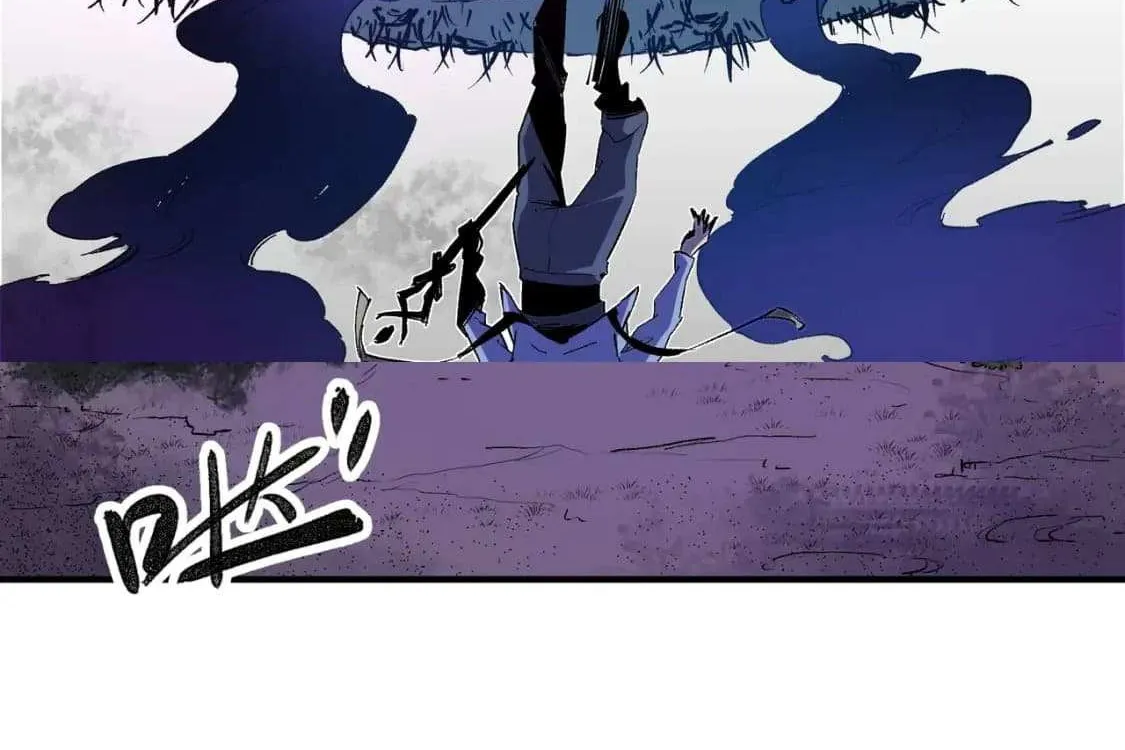 God killer Chapter 7.2 page 24 - 