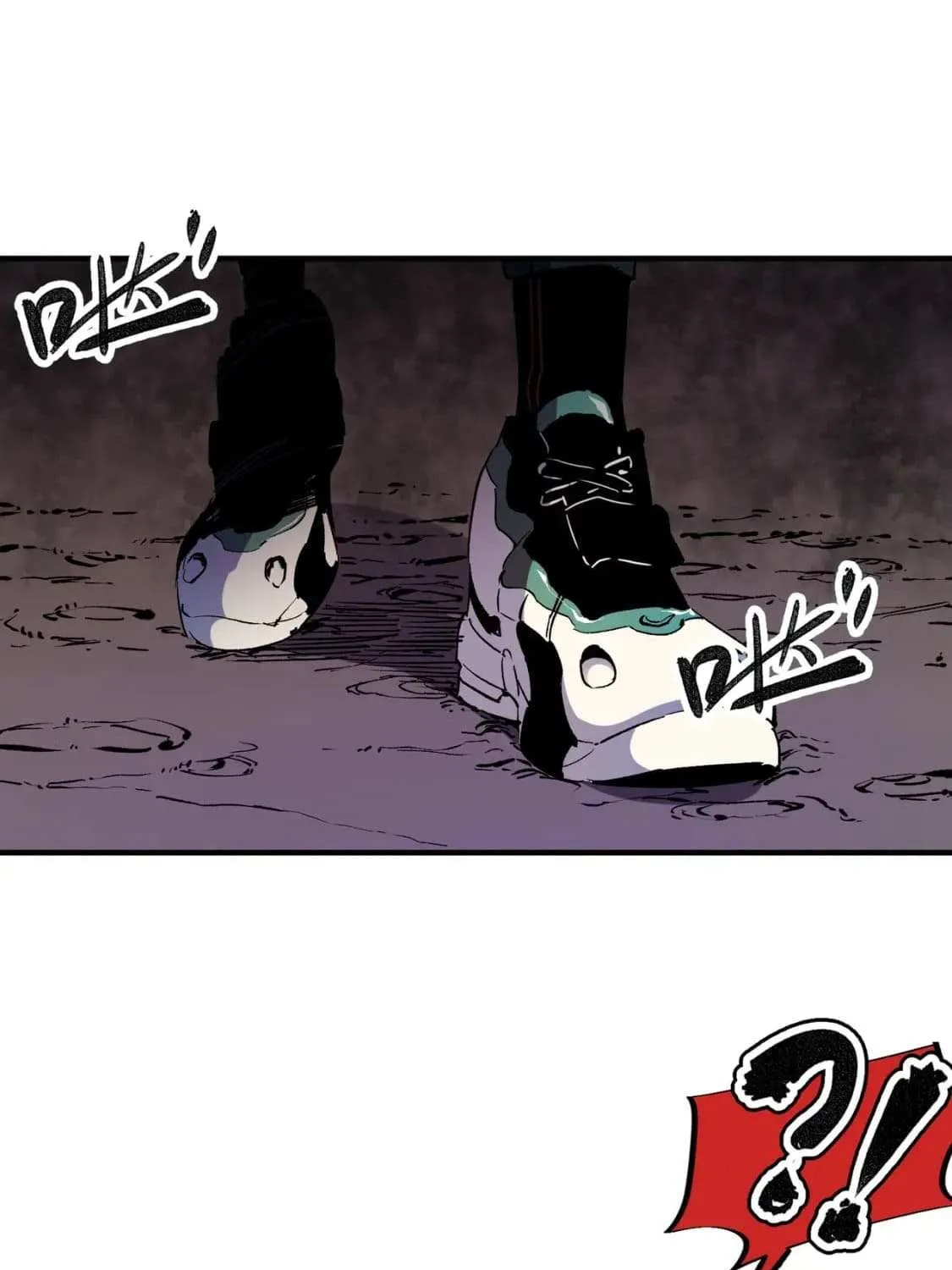 God killer Chapter 7.2 page 25 - 
