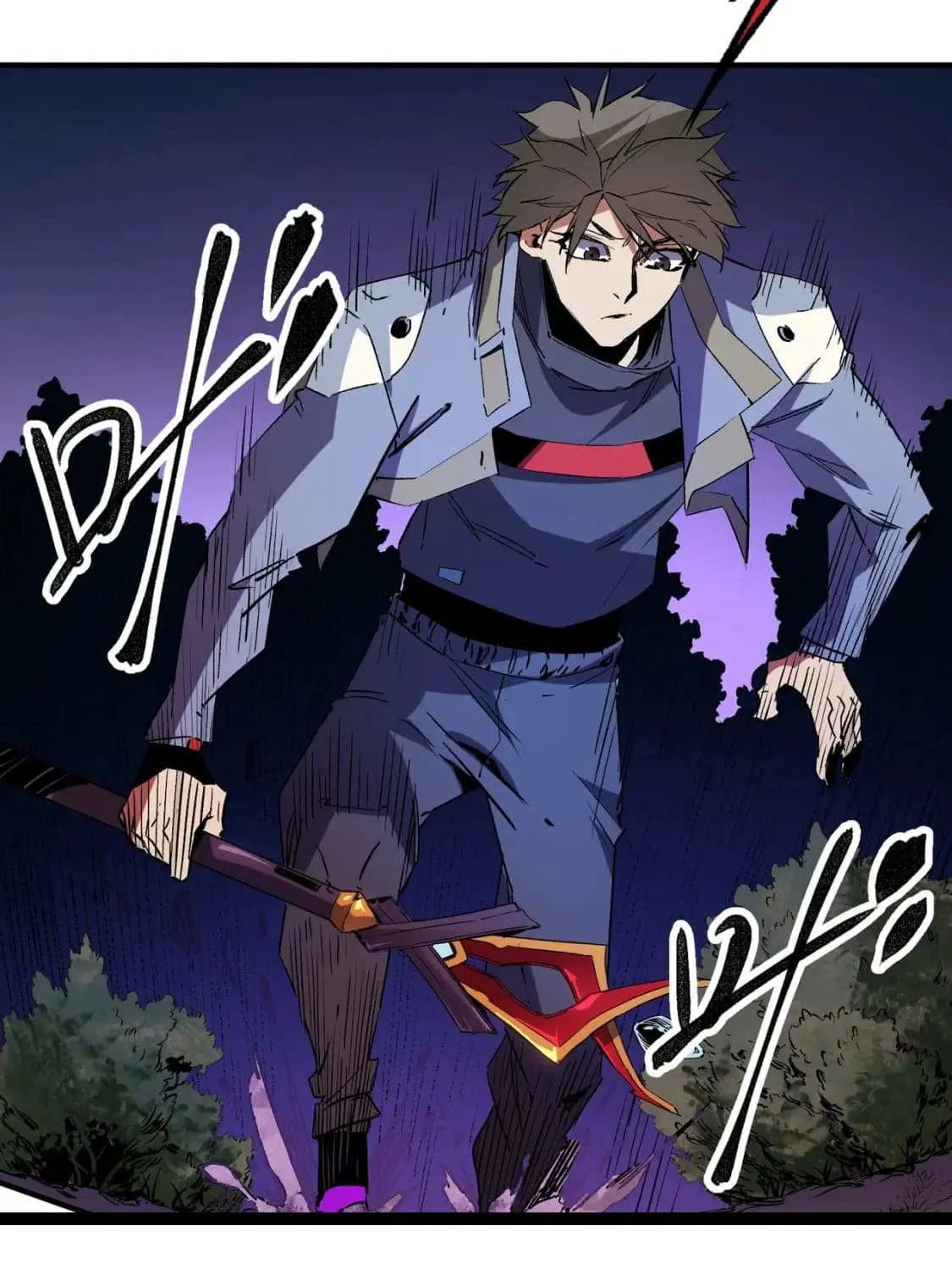 God killer Chapter 7.2 page 26 - 