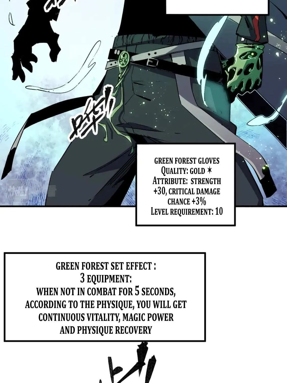 God killer Chapter 8 page 17 - 
