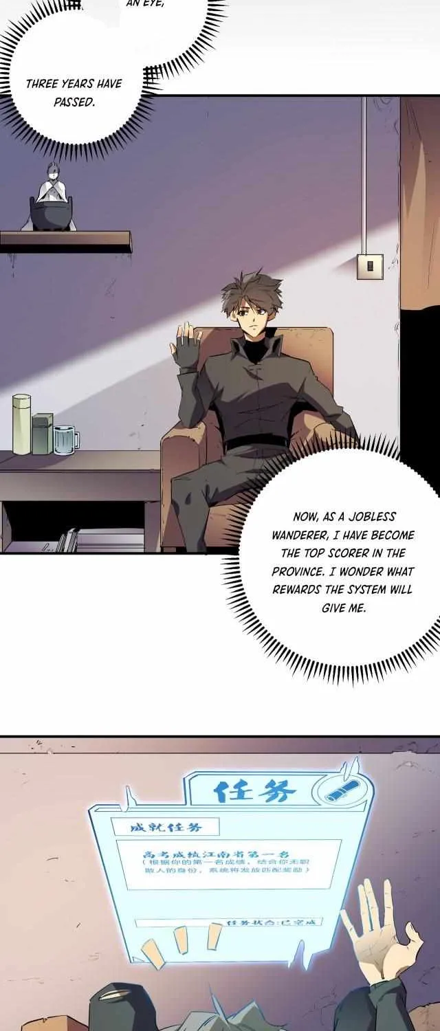 God killer Chapter 9 page 17 - 
