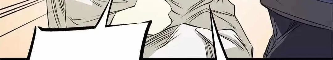 God killer Chapter 93 page 72 - 