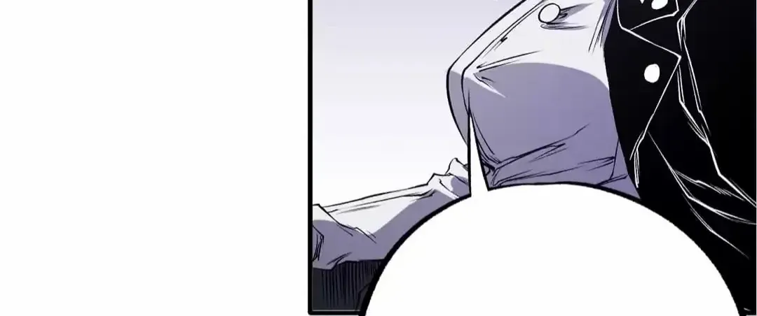 God killer Chapter 97 page 27 - 